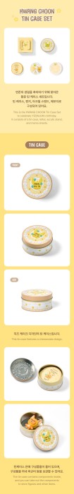 txt-hwang-choon-tin-case-details.jpg