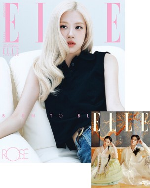 ELLE Korea Rosé 09.2026