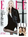elle-9-2026-rose-b.jpg