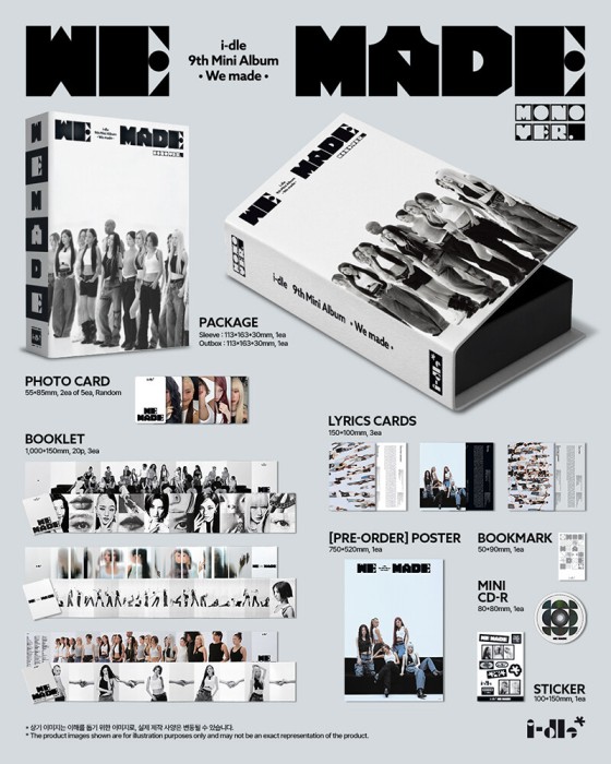 i-dle-we-made-a-details.jpg
