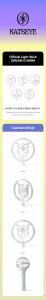 katseye-light-stick-dream-charm-details.png