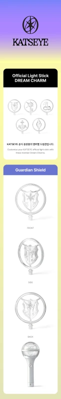 katseye-light-stick-dream-charm-details.png