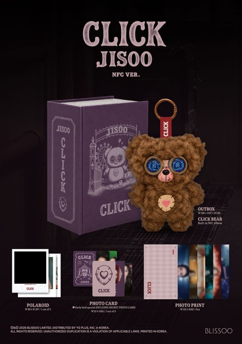 jisoo-click-baby-bear-details.jpg