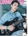 cosmopolita-9-2026-young-k-b.jpg