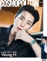 cosmopolita-9-2026-young-k-c.jpg