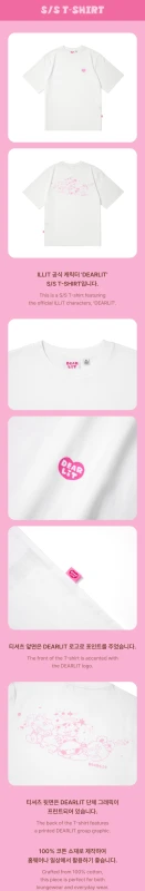 dearlit-t-shirt-details.jpg
