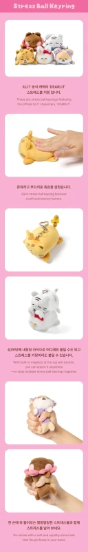 dearlit-stress-ball-keyring-details.jpg
