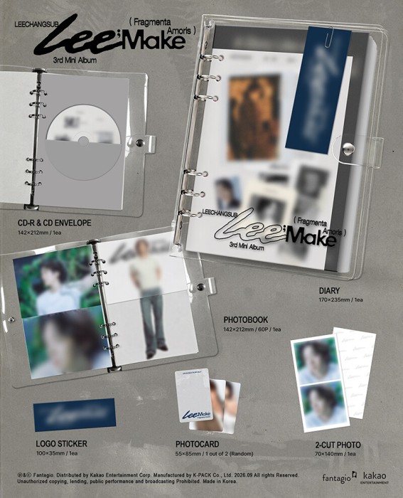 lee-changsub-lee;make-fragmenta-amoris-details.jpg