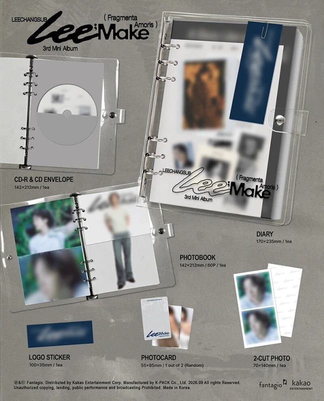 lee-changsub-lee;make-fragmenta-amoris-details.jpg