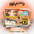 kiiikiii-whykiiikiii-planet-sunset.jpg