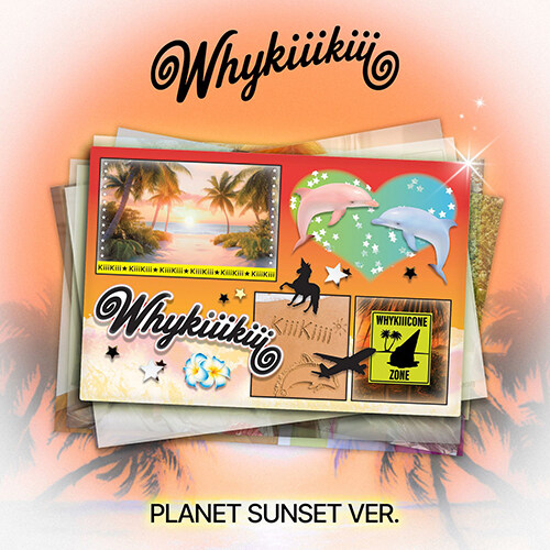 kiiikiii-whykiiikiii-planet-sunset.jpg