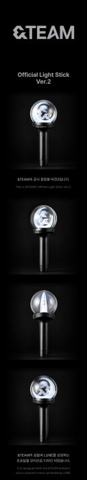 &amp;team-light-stick-v2.png