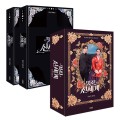 My-Royal- Nemesis-script-book-SET.jpg