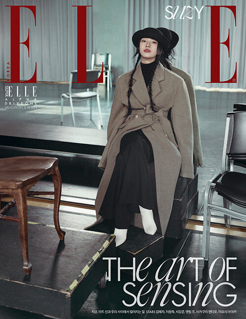 elle-10-2026-suzy-a.jpg