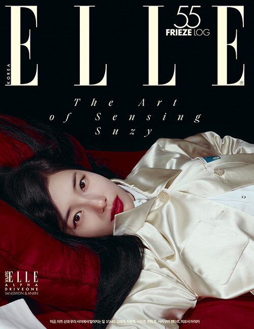 elle-10-2026-suzy-b.jpg