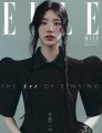 elle-10-2026-suzy-c.jpg