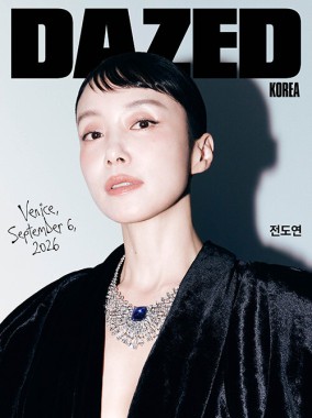 Dazed Korea 10.2026