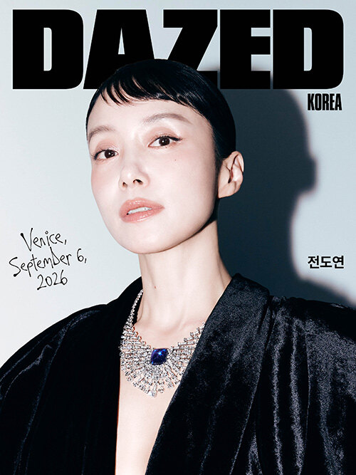 dazed-10-2026-a.jpg