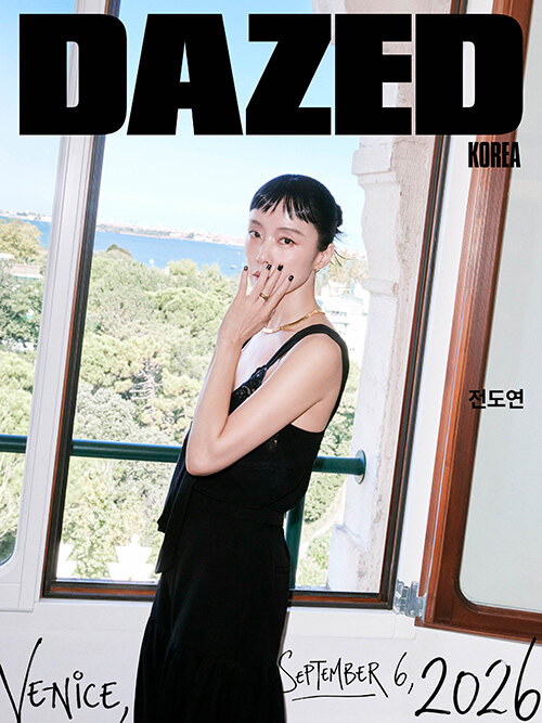 dazed-10-2026-b.jpg
