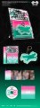 le-sserafim-made-my-night-glow-clicker-keychain-mint.jpg