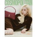 cosmopolitan-10-2026-winter-c.png