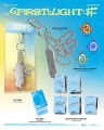 oneus-firt-light-keychain-details.jpg