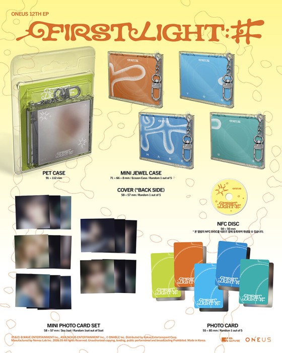 oneus-first-light-mini-jewel-details.jpg