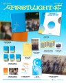 oneus-first-light-details.jpg