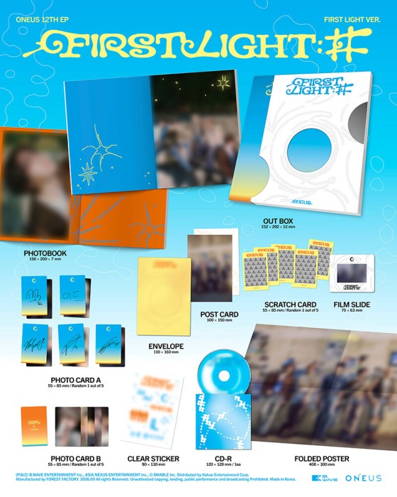 oneus-first-light-details.jpg