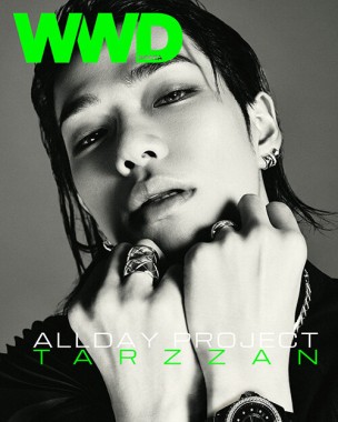 WWD TARZAN 10.2026