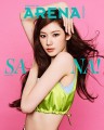 arena-homme-10-2026-sana-a.jpg
