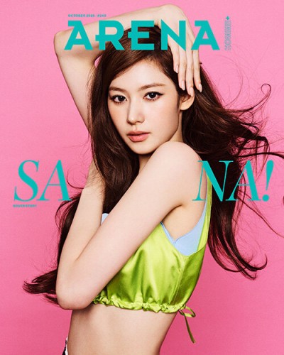 arena-homme-10-2026-sana-a.jpg