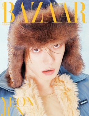 Harper's BAZAAR Yeonjun 10.2026