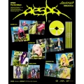 aespa-lemonade-single-cd-details.webp