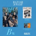 bazaar-jewelry-riize-b.jpg