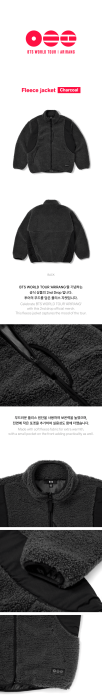 arirang-fleece-jacket-details.png