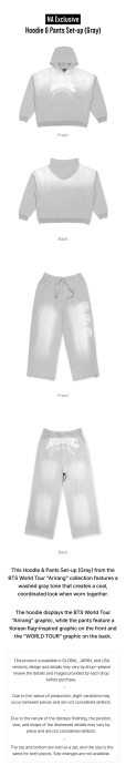 arirang-na-hoodie-pants-set-details.png