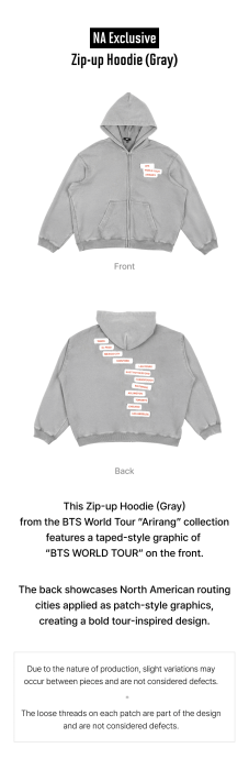 arirang-na-zip-up-hoodie-gray-details.png