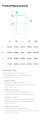 arirang-na-rooting-t-shirt-white-measurements.png