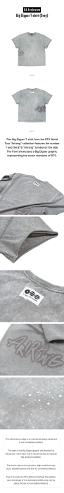 arirang-big-dipper-t-shirt-gray-details.png