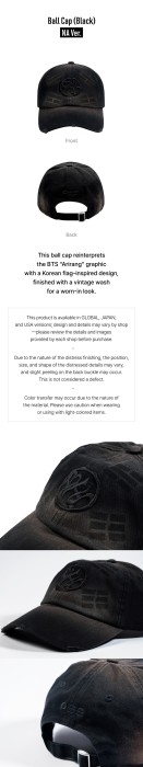arirang-na-ballcap-details.jpg