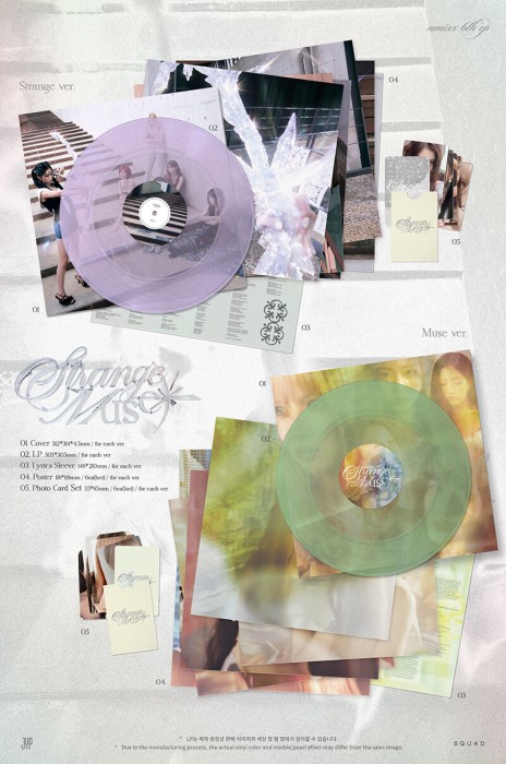 nmixx-strange-muse-lp-details.jpg