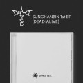 sung-hanbin-dead-alive-jewel.jpg