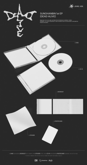 sung-hanbin-dead-alive-jewel-details.jpg