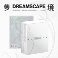 svt-dreamscape-kit.jpg