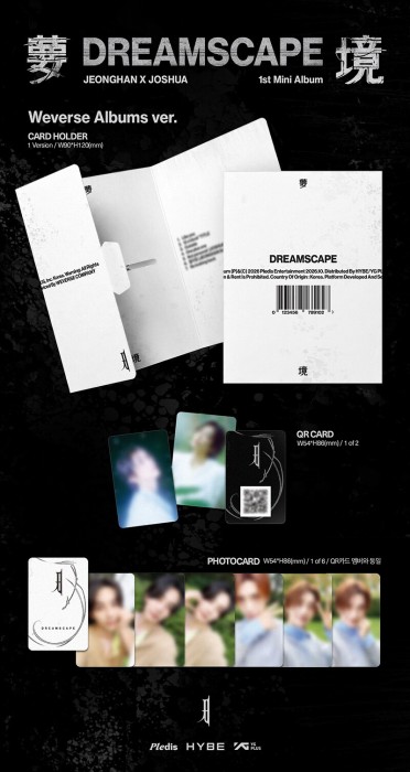 svt-dreamscape-weverse-details.jpg