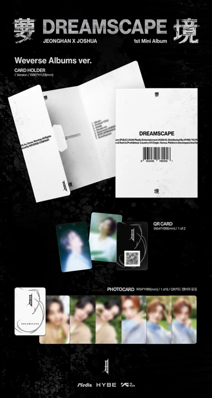 svt-dreamscape-weverse-details.jpg