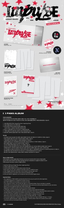 xdinary-heroes-impulse-fans-album-details.jpg