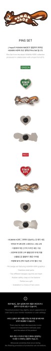 human-hope-pin-set-details.jpg