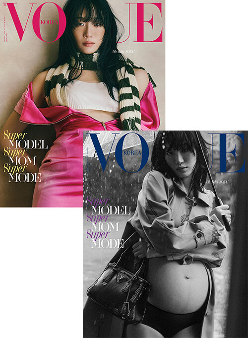 vogue-kore-10-2026.jpg